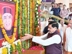 मुख्यमंत्री डॉ. यादव बोले- बाबूलाल जी गौर का जीवन जनकल्याण और सेवा के लिए समर्पित रहा