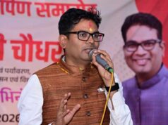 मिडमिडा में विकास कार्यों का आगाज, वित्त मंत्री ओ.पी. चौधरी ने किया भूमिपूजन और लोकार्पण
