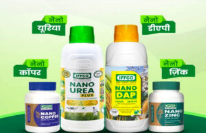 विशेष लेख:छत्तीसगढ़ में नैनो उर्वरक का बढ़ता प्रभाव, खेती-किसानी में आया बड़ा बदलाव