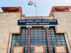 डिफॉल्टरों को फिर से लीज देने पर कोर्ट का सवाल, सरकार को जवाब दाखिल करने के निर्देश