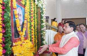 पूर्व विधानसभा अध्यक्ष स्व. रोहाणी की जयंती पर CM डॉ. मोहन यादव ने किया नमन
