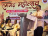 रायपुर: आषाढ़ के प्रथम दिवस से रामगढ़ महोत्सव-2026 की शुरुआत, संस्कृति और आस्था का भव्य संगम