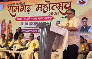 रायपुर: आषाढ़ के प्रथम दिवस से रामगढ़ महोत्सव-2026 की शुरुआत, संस्कृति और आस्था का भव्य संगम