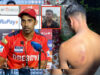 भोपाल: IPL क्रिकेटर और IPS पिता पर कुक को पीटने का आरोप, खाने के विवाद के बाद FIR दर्ज