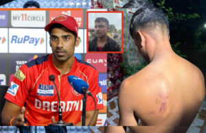 भोपाल: IPL क्रिकेटर और IPS पिता पर कुक को पीटने का आरोप, खाने के विवाद के बाद FIR दर्ज