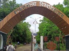 शिक्षा व्यवस्था होगी हाईटेक, कंपनियों की डिजिटल जांच और AI आधारित पढ़ाई पर जोर