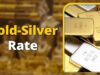 Gold Price Today: कितना महंगा हुआ सोना और कितनी टूटी चांदी? देखें नए भाव