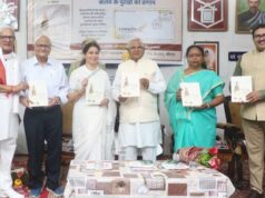 युवाओं को हिंदी पत्रकारिता के मूल्यों से सीख लेने की जरूरत : राज्यपाल पटेल
