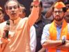 बागी सांसदों की प्रेस कॉन्फ्रेंस पर नजर, शिवसेना में फूट के औपचारिक ऐलान की संभावना