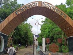 MP में बड़ा फैसला: बरकतुल्लाह विश्वविद्यालय का नाम बदला, इतिहास और संस्कृति से जुड़ा नया नाम