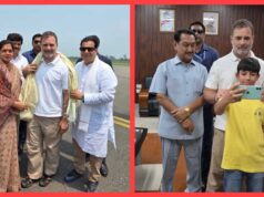 खराब मौसम के चलते राहुल गांधी का दौरा प्रभावित, इमरजेंसी लैंडिंग के बाद फोन पर जुड़े समर्थकों से