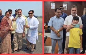 खराब मौसम के चलते राहुल गांधी का दौरा प्रभावित, इमरजेंसी लैंडिंग के बाद फोन पर जुड़े समर्थकों से