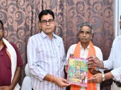 समर्पण और जनसेवा की मिसाल थे पद्मजागेश्वर यादव, मंत्री टंक राम वर्मा का भावपूर्ण स्मरण