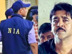 Bhangar Blast Case: TMC कनेक्शन की जांच तेज, NIA ने 9 ठिकानों पर की छापेमारी