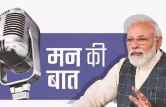 मन की बात में पीएम मोदी ने आत्मनिर्भर रक्षा, योग और पश्चिम एशिया संकट पर देशवासियों की पहल की सराहना की