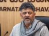 कर्नाटक सरकार की कल्याणकारी योजनाओं में बड़ा बदलाव, लाभार्थियों के लिए वोटर लिस्ट अनिवार्य