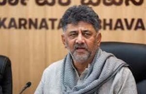 कर्नाटक सरकार की कल्याणकारी योजनाओं में बड़ा बदलाव, लाभार्थियों के लिए वोटर लिस्ट अनिवार्य