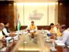 पर्यटन और मेट्रो का होगा समन्वय, मुख्यमंत्री डॉ. यादव ने दिए विशेष निर्देश
