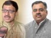राज्यसभा सीटों के लिए उम्मीदवार घोषित: कांग्रेस ने मीनाक्षी को दिया टिकट, 18 जून को होगी वोटिंग
