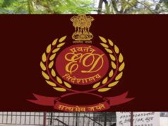 छत्तीसगढ़ के चर्चित घोटाले में बड़ा एक्शन: ढेबर-टुटेजा की अरबों की संपत्ति जब्त