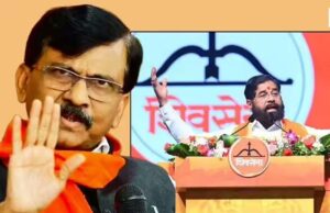महाराष्ट्र राजनीति में उबाल, ‘ऑपरेशन टाइगर’ और सांसदों की टूट को लेकर आरोप-प्रत्यारोप तेज