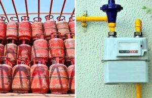 नया LPG नियम लागू: PNG यूजर्स को सिलेंडर कनेक्शन बंद करना होगा