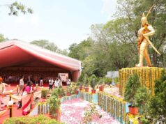 मुख्यमंत्री मोहन यादव बोले योग है वैश्विक शांति और विश्व कल्याण का आधार