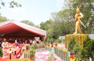 मुख्यमंत्री मोहन यादव बोले योग है वैश्विक शांति और विश्व कल्याण का आधार