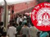 रेल अधिनियम में संशोधन: टिकटधारी यात्रियों को राहत, नियम तोड़ने वालों पर कड़ा एक्शन