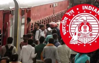 रेल अधिनियम में संशोधन: टिकटधारी यात्रियों को राहत, नियम तोड़ने वालों पर कड़ा एक्शन