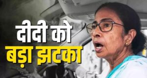 TMC में टूट के संकेत, 20 सांसदों ने खोला मोर्चा; शुभेंदु की मुलाकात और NDA कनेक्शन से बढ़ी सियासी हलचल