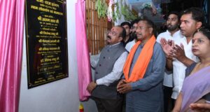 अरुण साव का संदेश: साहू समाज की पहचान उसकी मेहनत और ईमानदारी, इसे आगे बढ़ाना हमारी जिम्मेदारी