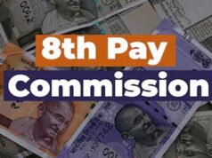 सैलरी में बड़ा उछाल संभव, 8वें वेतन आयोग के तहत बेसिक पे ₹68,940 तक पहुंचने की चर्चा