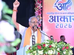 नई पीढ़ी को संस्कृति, कला और लोक परंपराओं की जानकारी देना समय की आवश्यकता है – बृजमोहन अग्रवाल