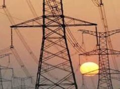 14.5 लाख परिवारों को अब भी मिल रही मुफ्त बिजली