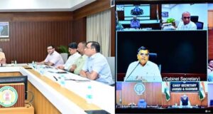 मुख्य सचिव का वीडियो कांफ्रेंस में शामिल केबिनेट सचिव ने राष्ट्रीय महत्व के कार्यक्रमों एवं योजनाओं के एक्शन प्लान को लेकर किया विमर्श