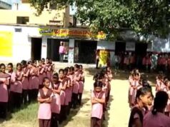 नए शिक्षा सत्र 2026-27 से लागू होगी व्यवस्था- सुबह की प्रार्थना से लेकर छुट्टी के समय तक का शेड्यूल तय, अधिकारियों को रोजाना मॉनिटरिंग के निर्देश