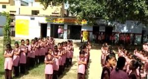 नए शिक्षा सत्र 2026-27 से लागू होगी व्यवस्था- सुबह की प्रार्थना से लेकर छुट्टी के समय तक का शेड्यूल तय, अधिकारियों को रोजाना मॉनिटरिंग के निर्देश