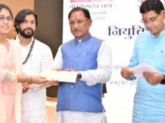 जशपुर पहुंचेंगे मुख्यमंत्री साय, जैविक खेती कार्यशाला से लेकर जनकल्याण शिविर तक कई कार्यक्रमों में लेंगे हिस्सा