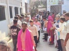 शिक्षा के क्षेत्र में बस्तर की बड़ी उपलब्धि, राष्ट्रीय छात्रवृत्ति परीक्षा में मिला प्रदेश में तीसरा स्थान