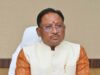 छत्तीसगढ़ CM साय आज रामगढ़ महोत्सव में होंगे शामिल, सरगुजा-रायगढ़ दौरे का पूरा कार्यक्रम