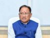 जनता को बड़ी राहत: मुख्यमंत्री हेल्पलाइन से घर बैठे उपलब्ध होंगे राजस्व दस्तावेज, इस महीने होगी शुरुआत