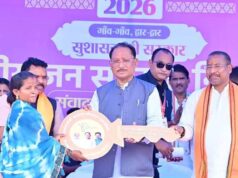 सुशासन तिहार का आज अहम पड़ाव, शिविर में पहुंचकर जनता से फीडबैक लेंगे मुख्यमंत्री साय