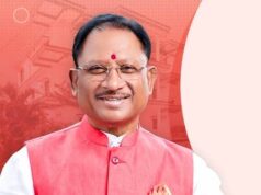 आज कबीर जयंती महोत्सव में शामिल होंगे CM साय, असंग देव कबीर आश्रम में संत समाज से करेंगे मुलाकात