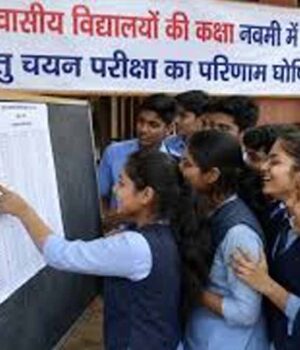 Chhattisgarh_News_01-3-15.jpg