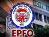 MP कर्मचारियों के लिए खुशखबरी, रिटायरमेंट से 4 महीने पहले ऑनलाइन आवेदन से मिलेगा पेंशन-पीएफ का लाभ