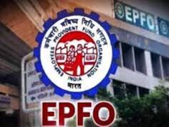 MP कर्मचारियों के लिए खुशखबरी, रिटायरमेंट से 4 महीने पहले ऑनलाइन आवेदन से मिलेगा पेंशन-पीएफ का लाभ