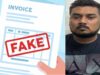 76 करोड़ की फर्जी बिल ट्रेडिंग केस में बड़ी गिरफ्तारी, ट्रेड लिंक संचालक आदेश्वर चौरड़िया पुलिस के शिकंजे में