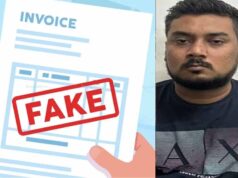 76 करोड़ की फर्जी बिल ट्रेडिंग केस में बड़ी गिरफ्तारी, ट्रेड लिंक संचालक आदेश्वर चौरड़िया पुलिस के शिकंजे में