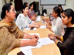 इंजीनियरिंग अभ्यर्थियों के लिए बड़ी खबर, छत्तीसगढ़ में BTech प्रवेश हेतु ऑनलाइन काउंसिलिंग कल से